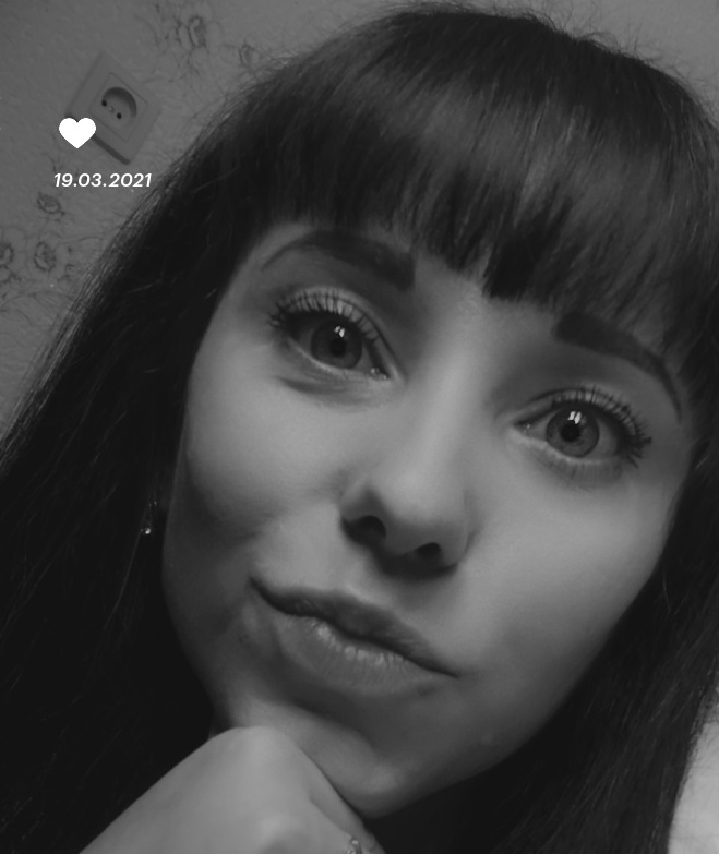 Надежда. Г